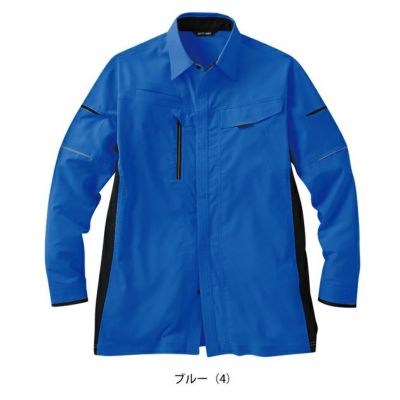 サンエス 春夏作業服 作業着 長袖シャツ SPT12429