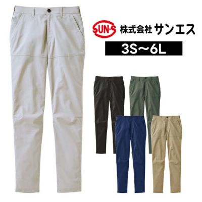 サンエス 春夏作業服 作業着 パンツ SPT12424