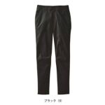サンエス 春夏作業服 作業着 パンツ SPT12424