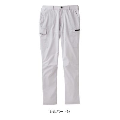 サンエス 春夏作業服 作業着 カーゴパンツ SPT12425