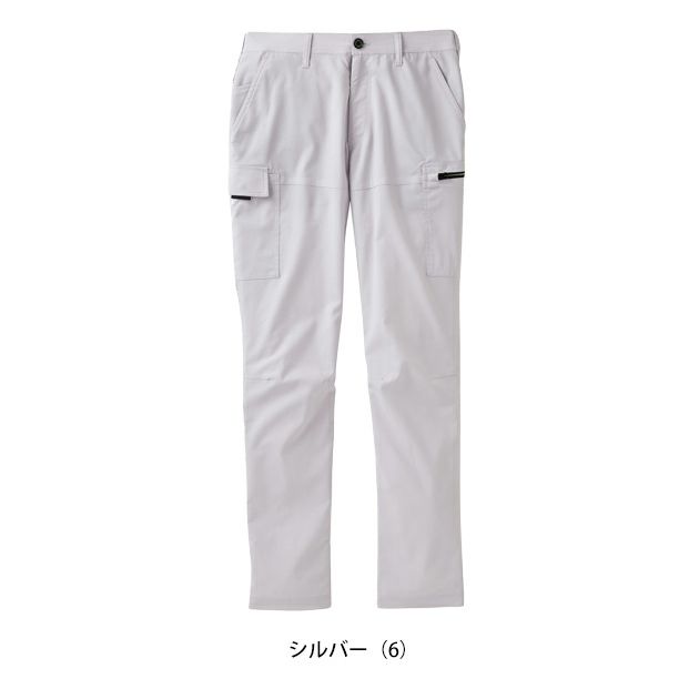 サンエス 春夏作業服 作業着 カーゴパンツ SPT12425