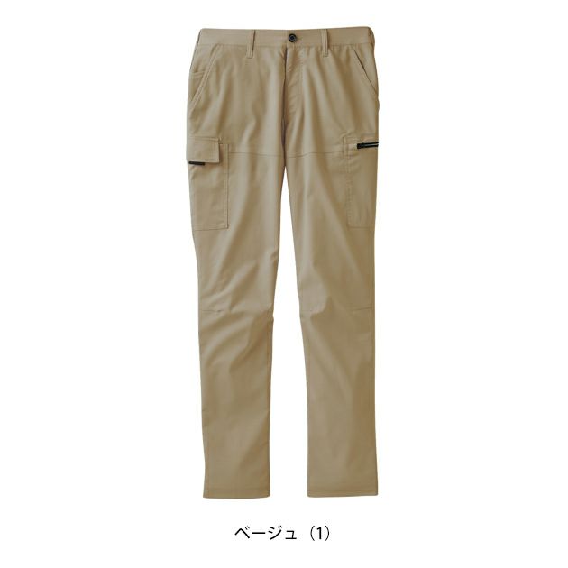 サンエス 春夏作業服 作業着 カーゴパンツ SPT12425