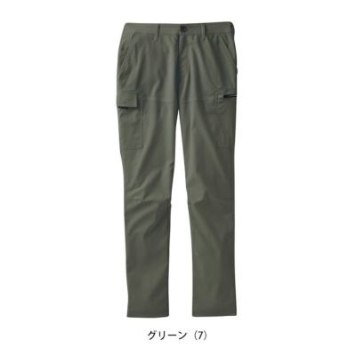 サンエス 春夏作業服 作業着 カーゴパンツ SPT12425