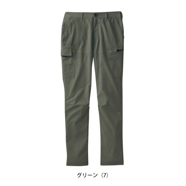 サンエス 春夏作業服 作業着 カーゴパンツ SPT12425