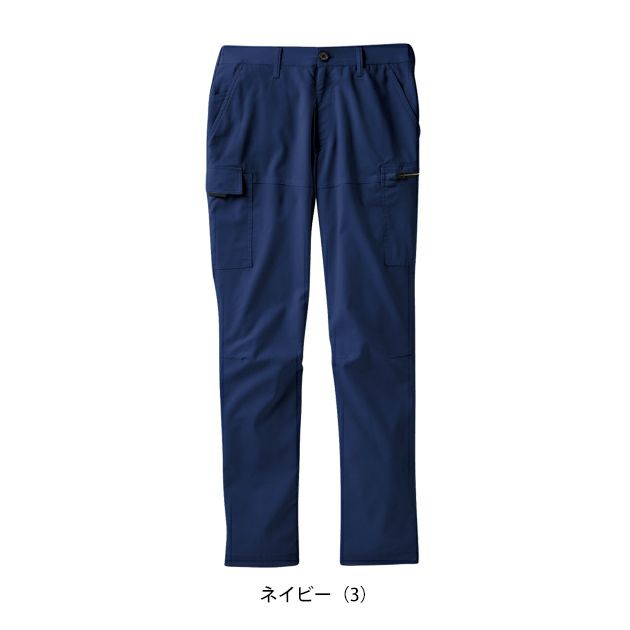 サンエス 春夏作業服 作業着 カーゴパンツ SPT12425