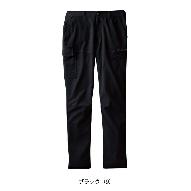 サンエス 春夏作業服 作業着 カーゴパンツ SPT12425