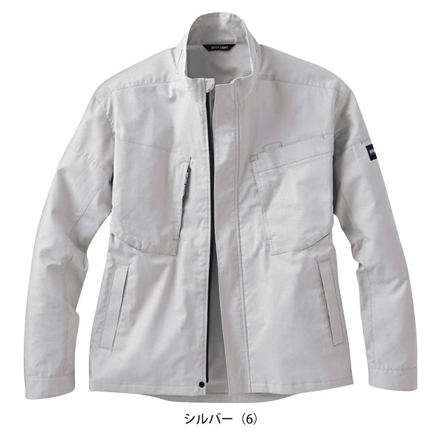 サンエス 春夏作業服 作業着 長袖ブルゾン SPT12431