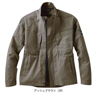 サンエス 春夏作業服 作業着 長袖ブルゾン SPT12431