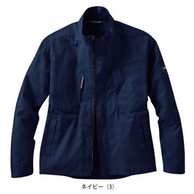 サンエス 春夏作業服 作業着 長袖ブルゾン SPT12431