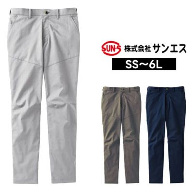 サンエス　作業着ズボン4着 サンエス 作業着 14104 ツータックパンツ BC14104 WA14104 春夏