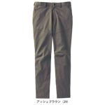 サンエス 春夏作業服 作業着 パンツ SPT12434