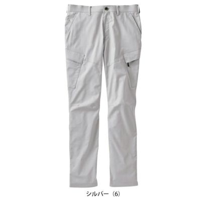 サンエス 春夏作業服 作業着 カーゴパンツ SPT12435