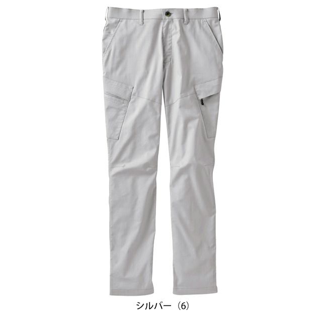 サンエス 春夏作業服 作業着 カーゴパンツ SPT12435