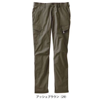サンエス 春夏作業服 作業着 カーゴパンツ SPT12435