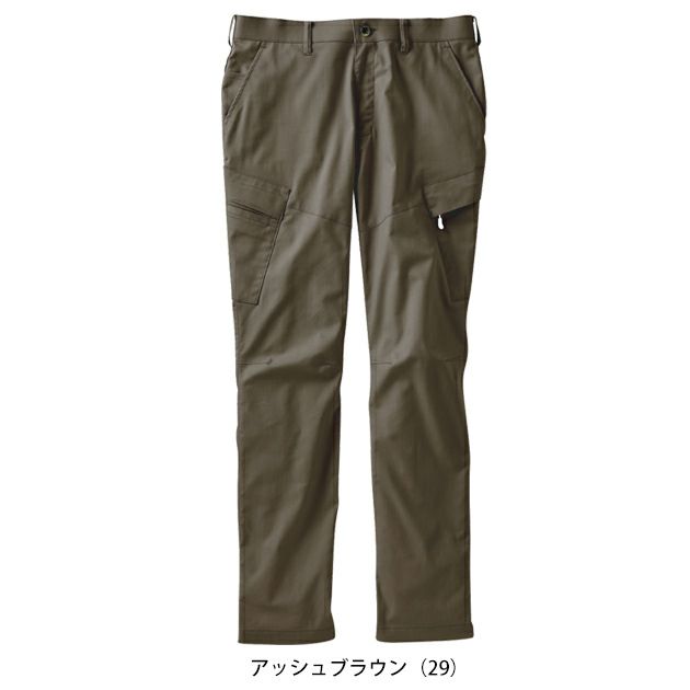 サンエス 春夏作業服 作業着 カーゴパンツ SPT12435