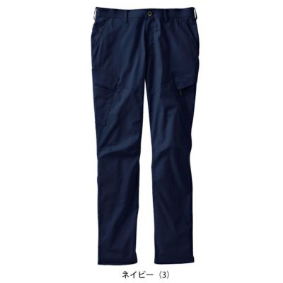 サンエス 春夏作業服 作業着 カーゴパンツ SPT12435