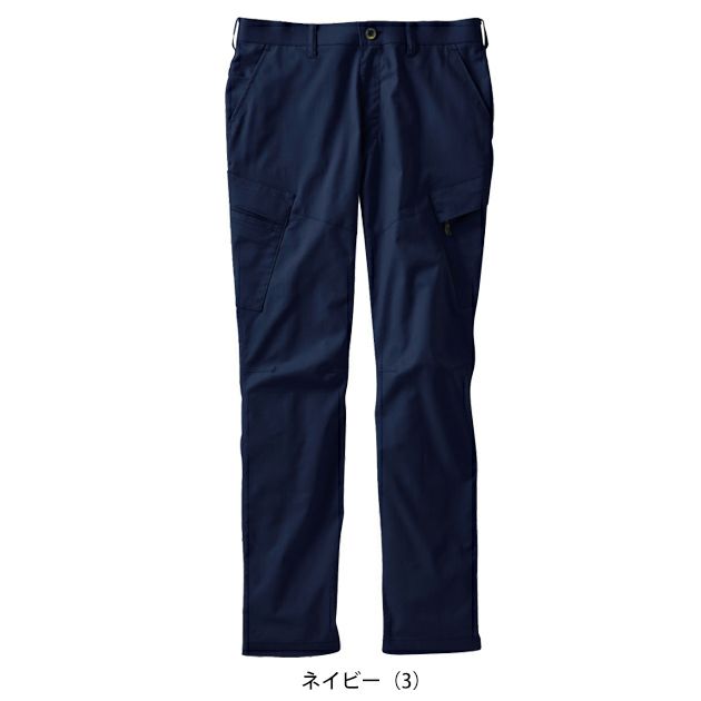 サンエス 春夏作業服 作業着 カーゴパンツ SPT12435