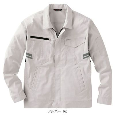 サンエス 春夏作業服 作業着 GUNKEI 長袖ブルゾン GK12401