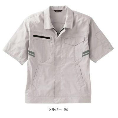 サンエス 春夏作業服 作業着 GUNKEI 半袖ブルゾン GK12400