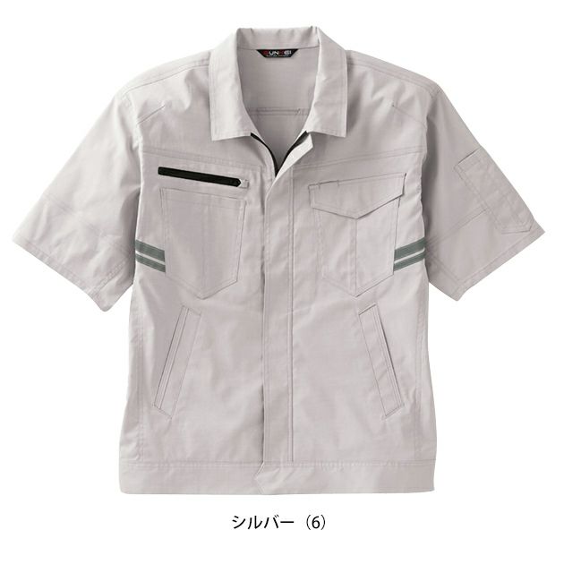 サンエス 春夏作業服 作業着 GUNKEI 半袖ブルゾン GK12400
