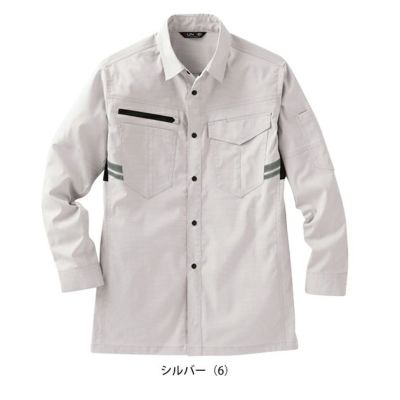 サンエス 春夏作業服 作業着 GUNKEI 長袖シャツ GK12409