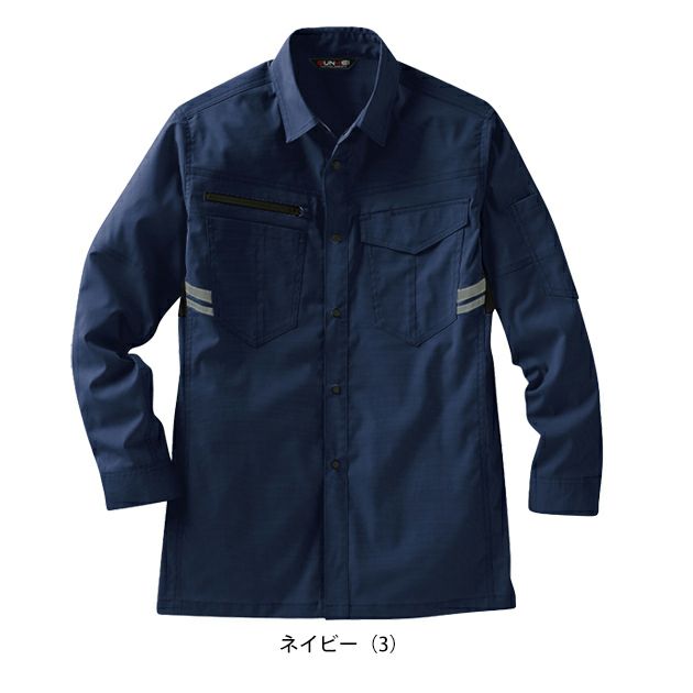 サンエス 春夏作業服 作業着 GUNKEI 長袖シャツ GK12409