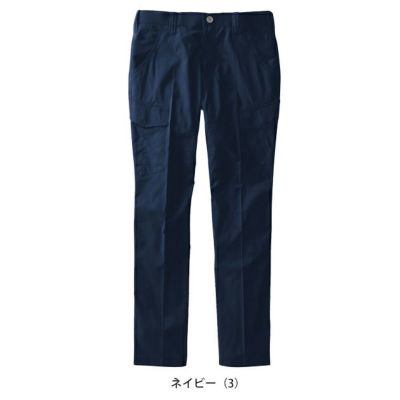 サンエス 春夏作業服 作業着 GUNKEI カーゴパンツ GK12405
