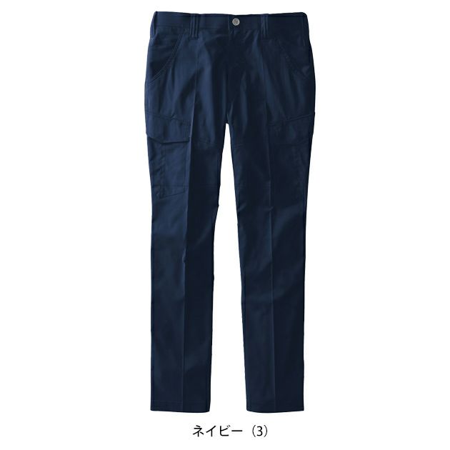 サンエス 春夏作業服 作業着 GUNKEI カーゴパンツ GK12405
