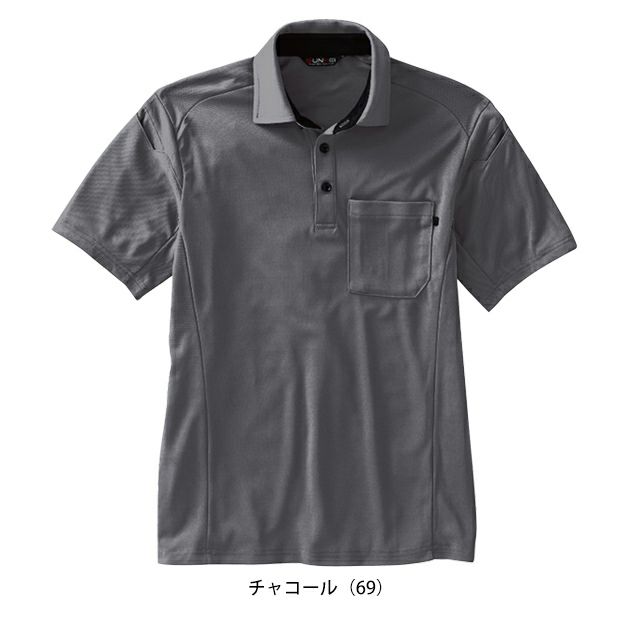 サンエス 春夏作業服 作業着 GUNKEI エコ半袖制電ポロシャツ GK10180