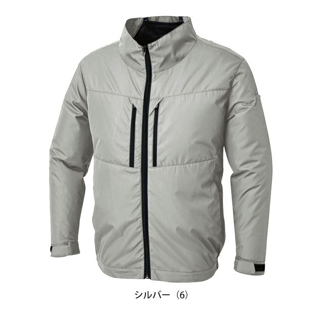 サンエス 空調作業服 作業着 チタン加工長袖ブルゾン KF92511