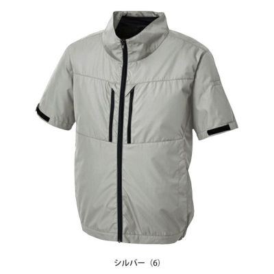 サンエス 空調作業服 作業着 チタン加工半袖ブルゾン KF92510