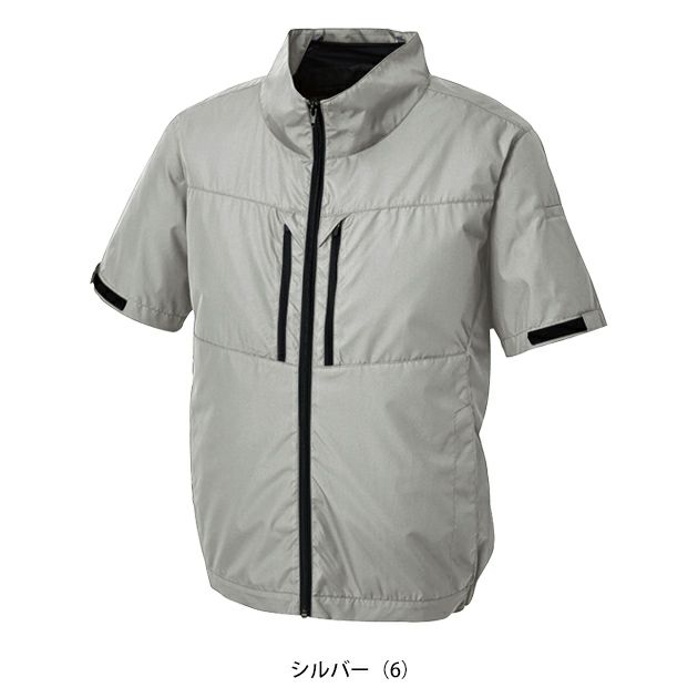 サンエス 空調作業服 作業着 チタン加工半袖ブルゾン KF92510