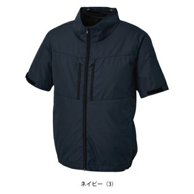 サンエス 空調作業服 作業着 チタン加工半袖ブルゾン KF92510