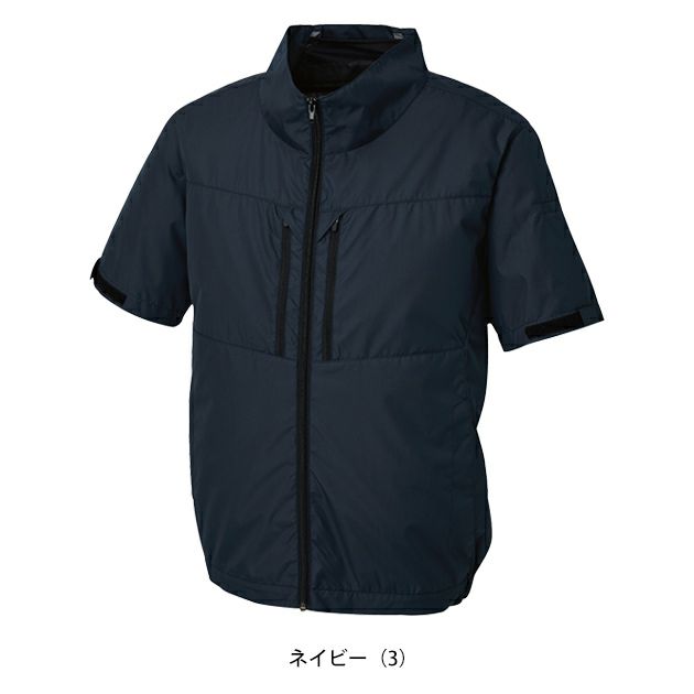 サンエス 空調作業服 作業着 チタン加工半袖ブルゾン KF92510