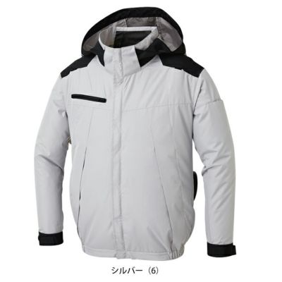 サンエス 空調作業服 作業着 チタン加工長袖ブルゾン KF92501