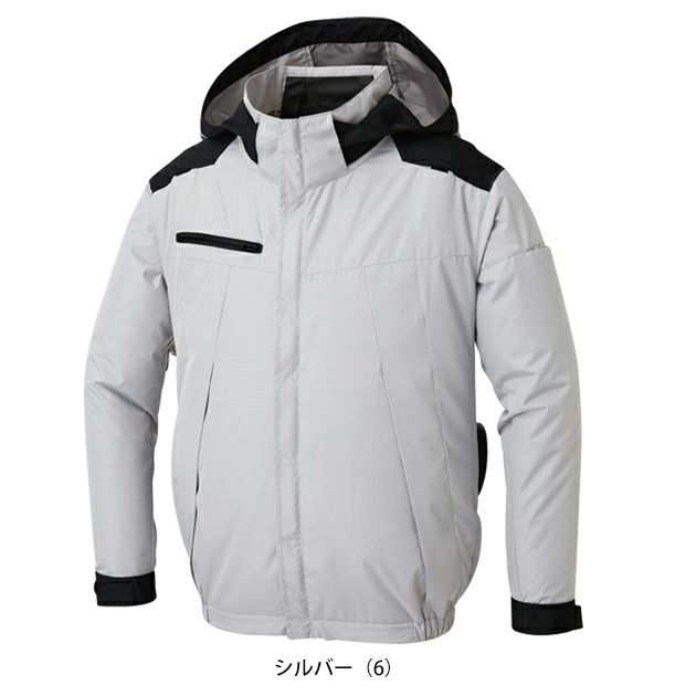 サンエス 空調作業服 作業着 チタン加工長袖ブルゾン KF92501