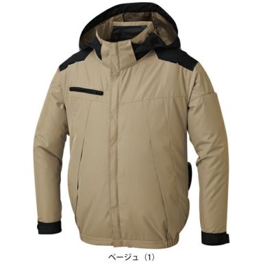 サンエス 空調作業服 作業着 チタン加工長袖ブルゾン KF92501