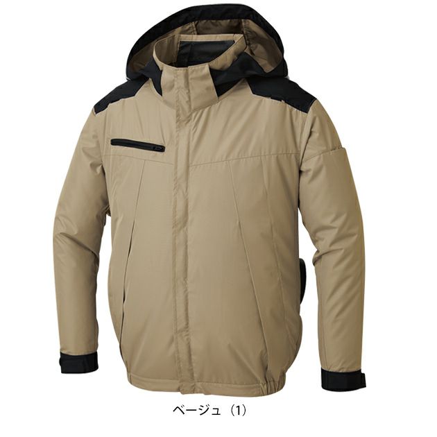 サンエス 空調作業服 作業着 チタン加工長袖ブルゾン KF92501