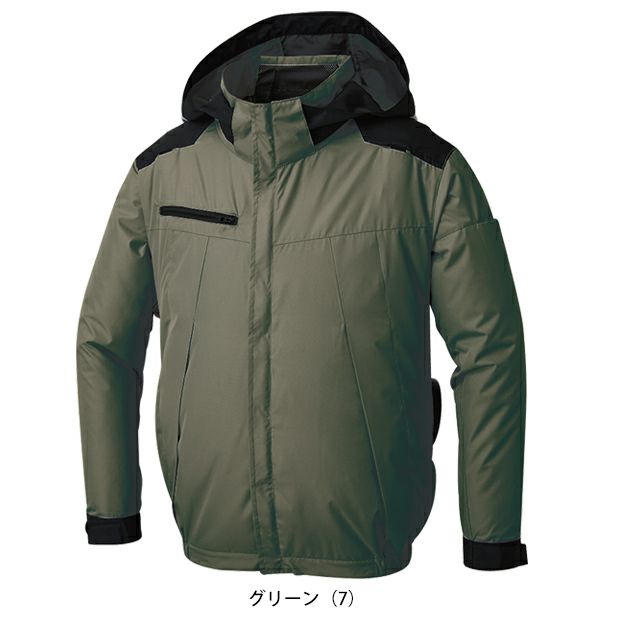 サンエス 空調作業服 作業着 チタン加工長袖ブルゾン KF92501