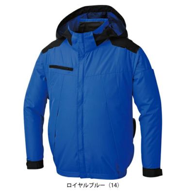 サンエス 空調作業服 作業着 チタン加工長袖ブルゾン KF92501