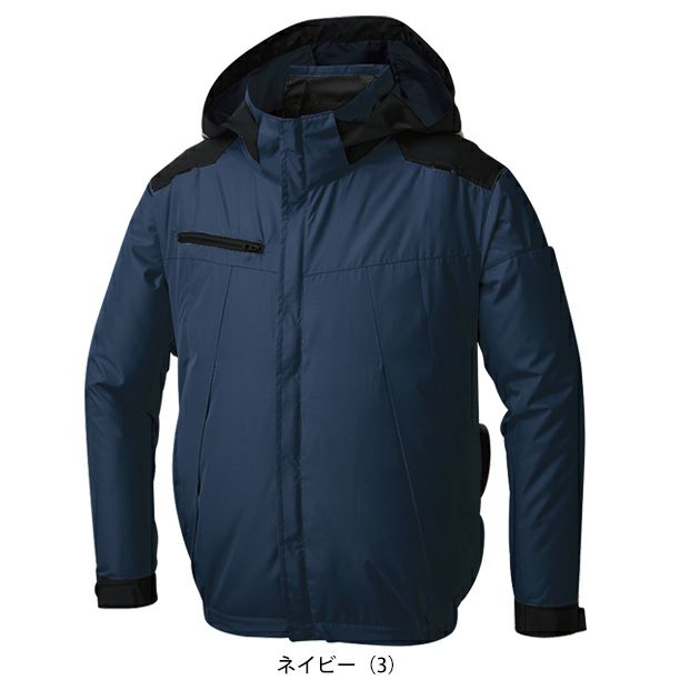 サンエス 空調作業服 作業着 チタン加工長袖ブルゾン KF92501