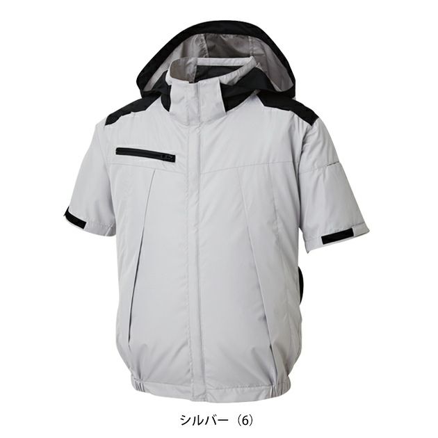 サンエス 空調作業服 作業着 チタン加工半袖ブルゾン KF92500