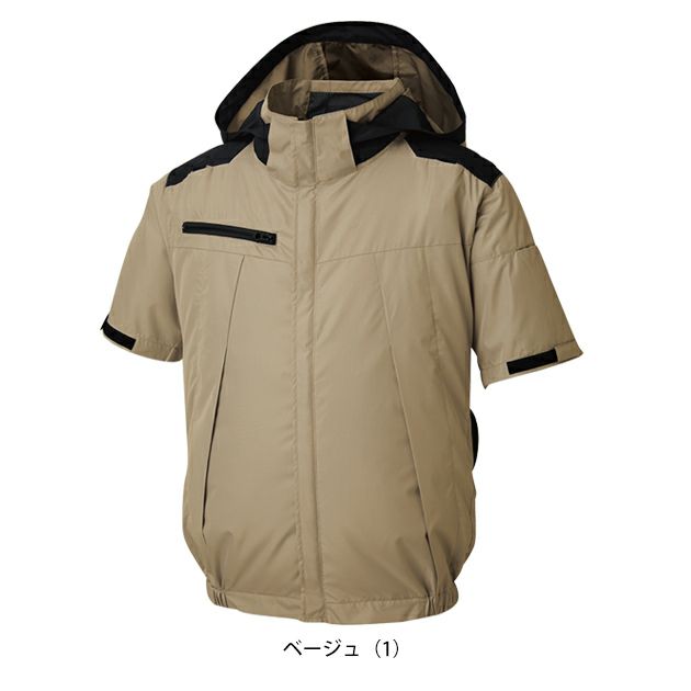 サンエス 空調作業服 作業着 チタン加工半袖ブルゾン KF92500