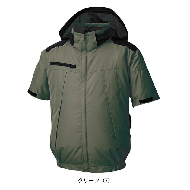 サンエス 空調作業服 作業着 チタン加工半袖ブルゾン KF92500