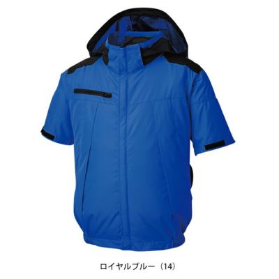 サンエス 空調作業服 作業着 チタン加工半袖ブルゾン KF92500
