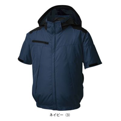 サンエス 空調作業服 作業着 チタン加工半袖ブルゾン KF92500