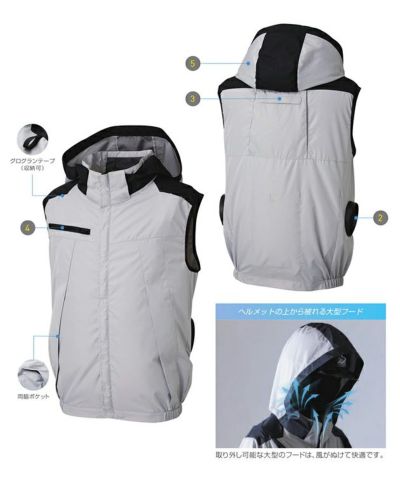 サンエス 空調作業服 作業着 チタン加工ベスト KF92502