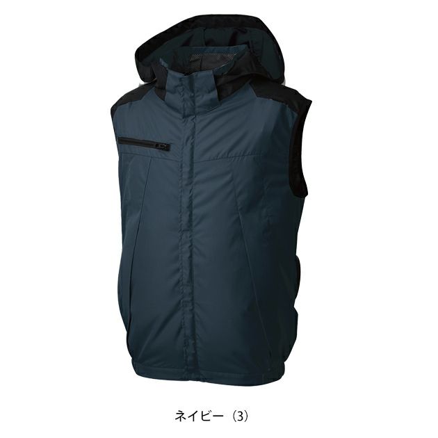 サンエス 空調作業服 作業着 チタン加工ベスト KF92502