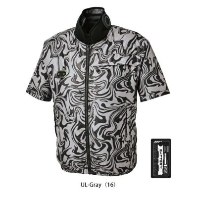 サンエス 空調作業服 作業着 ハイブリットクールショートスリーブジャケット EF92590S