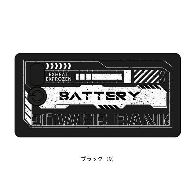 サンエス 空調作業服 作業着 モバイルバッテリー単体 RD9243